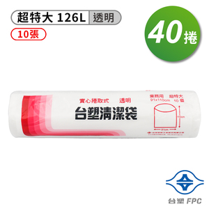 商品大圖