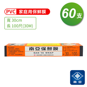 商品大圖