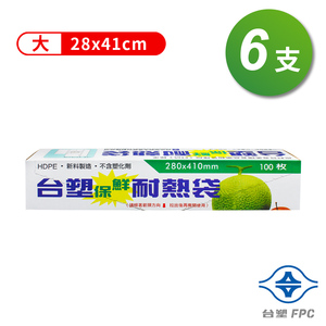 商品大圖