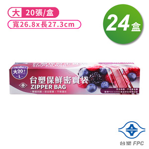 商品大圖