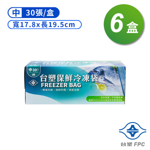 商品大圖
