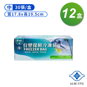商品大圖