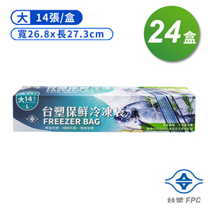 商品大圖