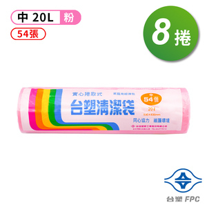 商品大圖