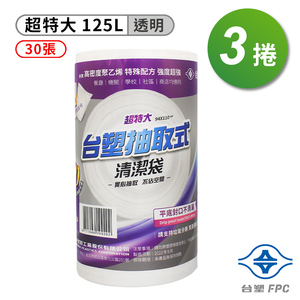 商品大圖