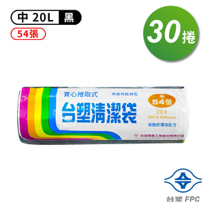 商品大圖