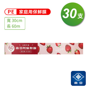 商品大圖