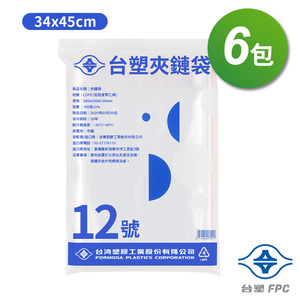 商品大圖