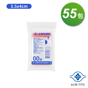 商品大圖