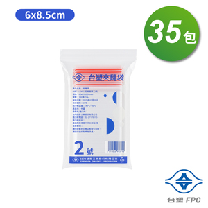 商品大圖