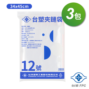 商品大圖