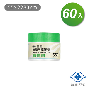 商品大圖
