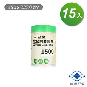 商品大圖