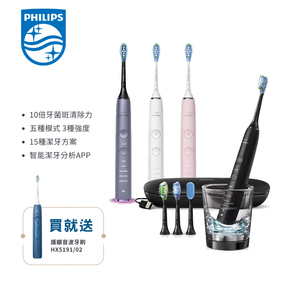 商品大圖