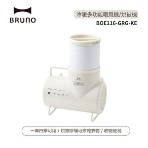商品大圖