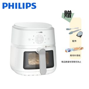 【Philips 飛利浦】星樂視透視海星氣炸鍋4.2L NA221/10 白色 好禮加贈