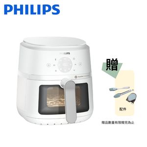 【Philips 飛利浦】星樂視透視海星氣炸鍋4.2L NA221/10 白色 好禮加贈