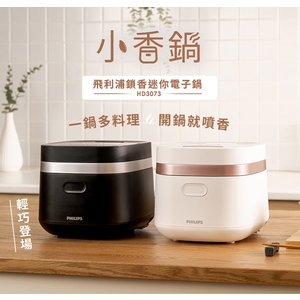 商品大圖