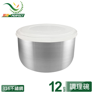 商品大圖