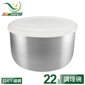 商品大圖