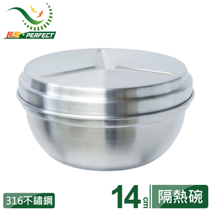 商品大圖