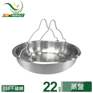 商品大圖