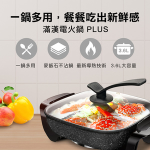 商品大圖