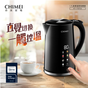 商品大圖