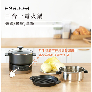 商品大圖
