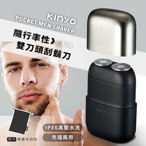商品大圖