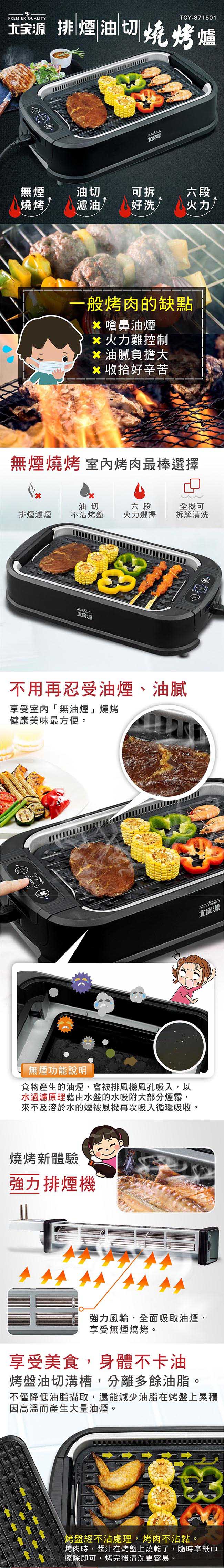 /fsbcifiles/product/S01615/APPROVED/PN02008460/20260604081701344.jpg