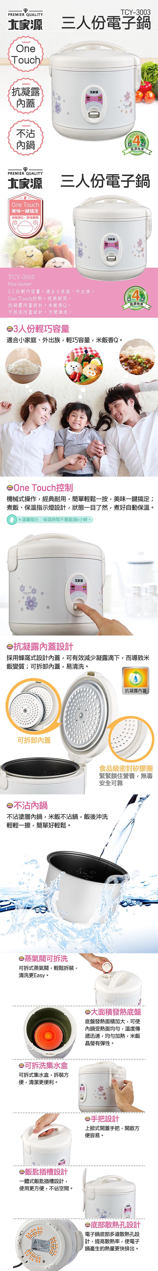 /fsbcifiles/product/S01615/APPROVED/PN02011548/20260803150548142.JPG