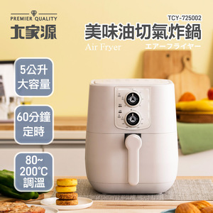 商品大圖