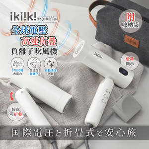 商品大圖