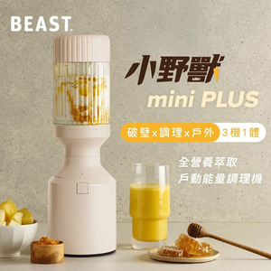 商品大圖