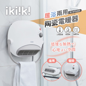 商品大圖