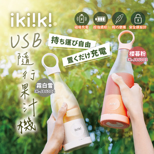 商品大圖