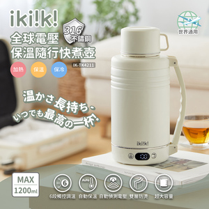 商品大圖
