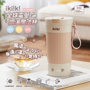 商品大圖