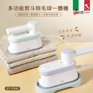 商品大圖