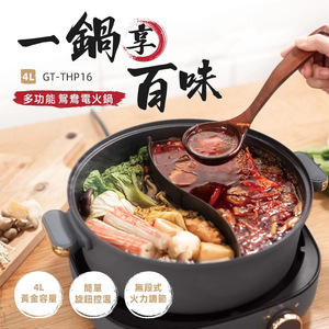 商品大圖