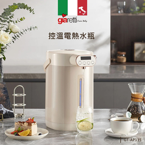 商品大圖