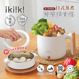 商品大圖