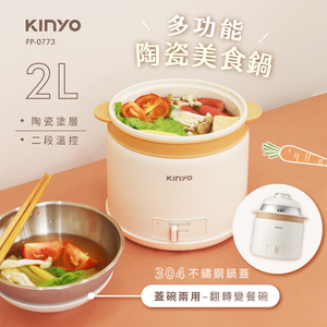 商品大圖