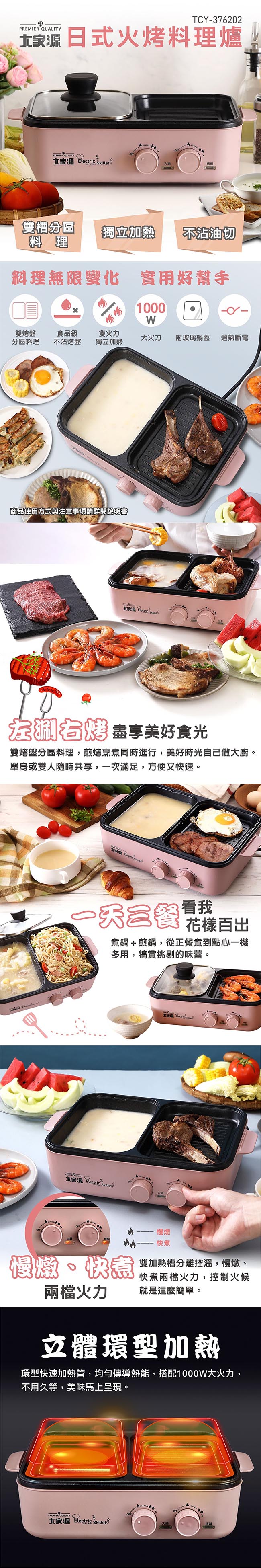 /fsbcifiles/product/S01615/APPROVED/PN02016516/20260604085018787.JPG