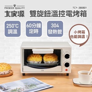 商品大圖