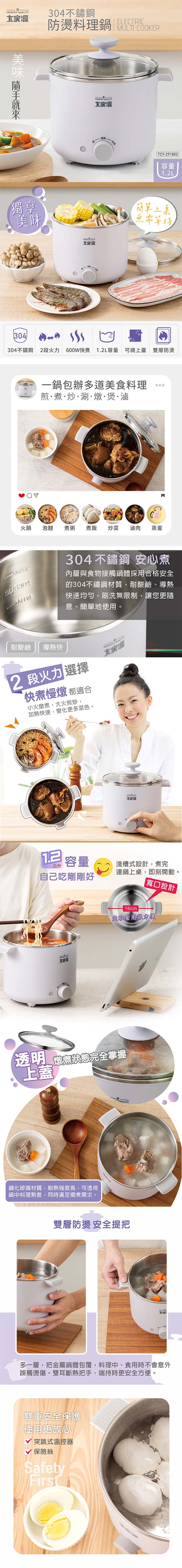 /fsbcifiles/product/S01615/APPROVED/PN02016526/20260603150921882.JPG