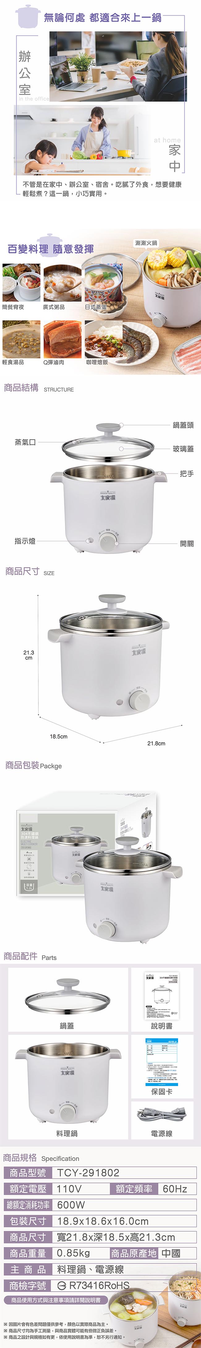 /fsbcifiles/product/S01615/APPROVED/PN02016526/20260603150929348.JPG