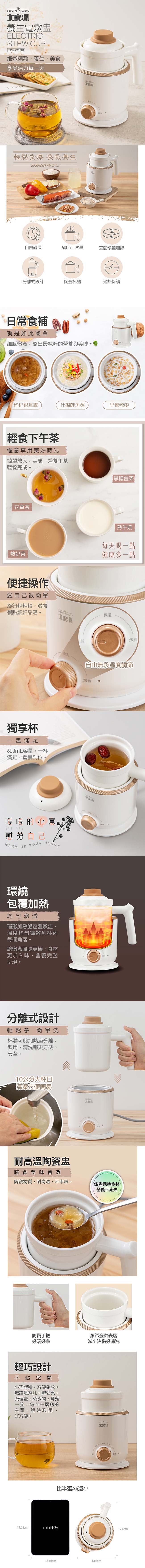 /fsbcifiles/product/S01615/APPROVED/PN02016527/20260603152102438.JPG