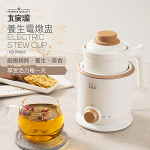 商品大圖
